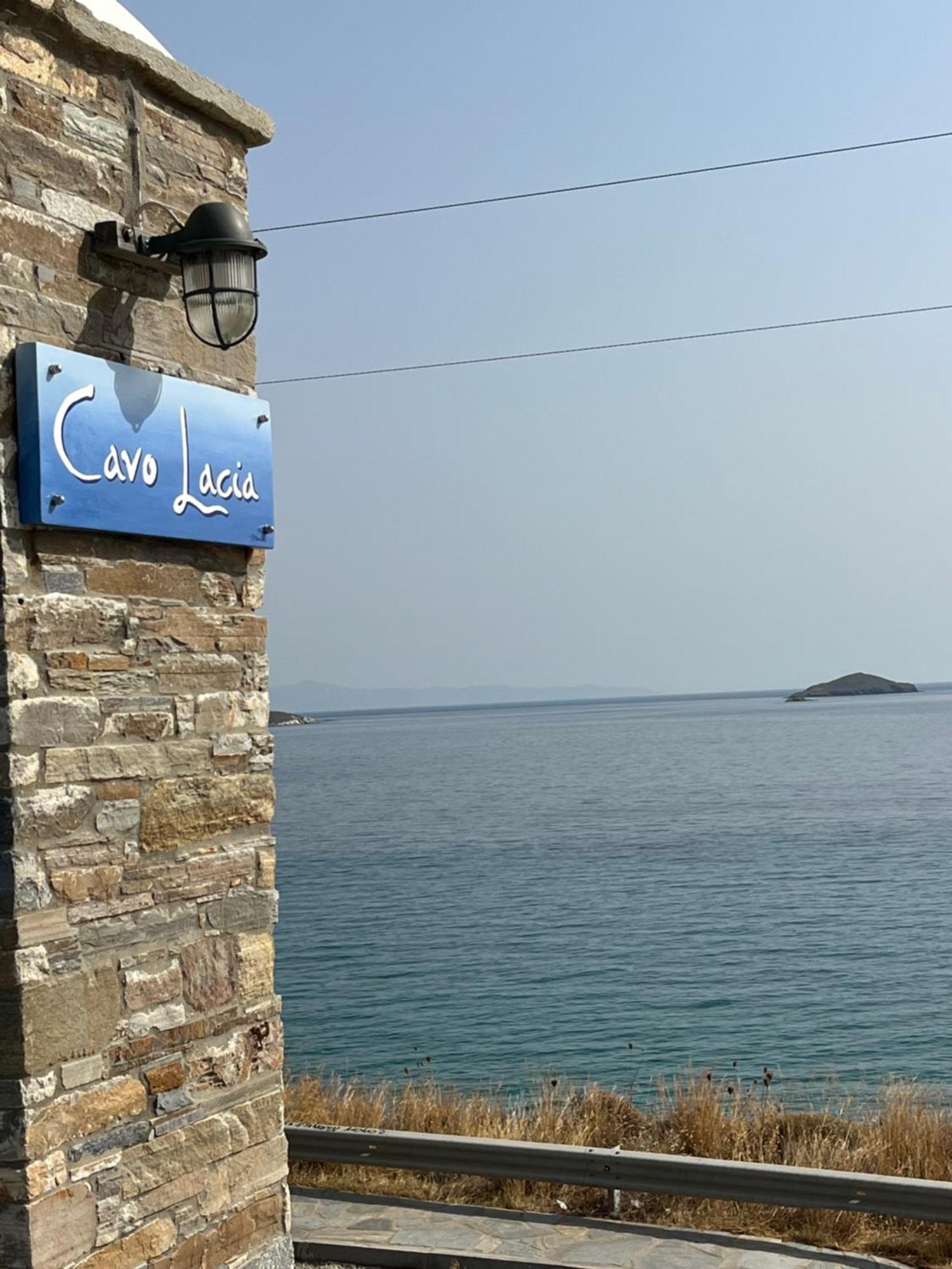 Cavo Lacia Gavrio Exterior photo